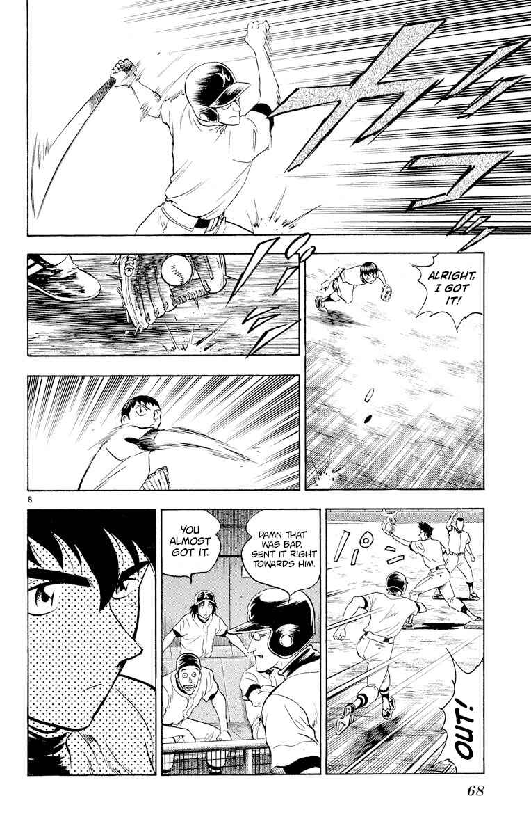 Page 8 Chapter 238 Major