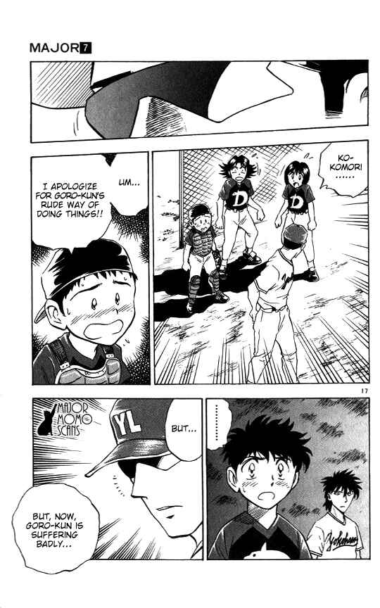 Page 19 Chapter 60 Major
