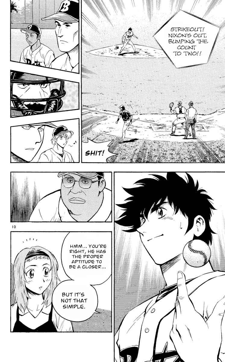 Page 10 Chapter 459 Major