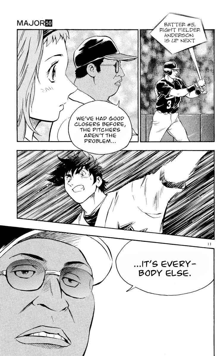 Page 11 Chapter 459 Major