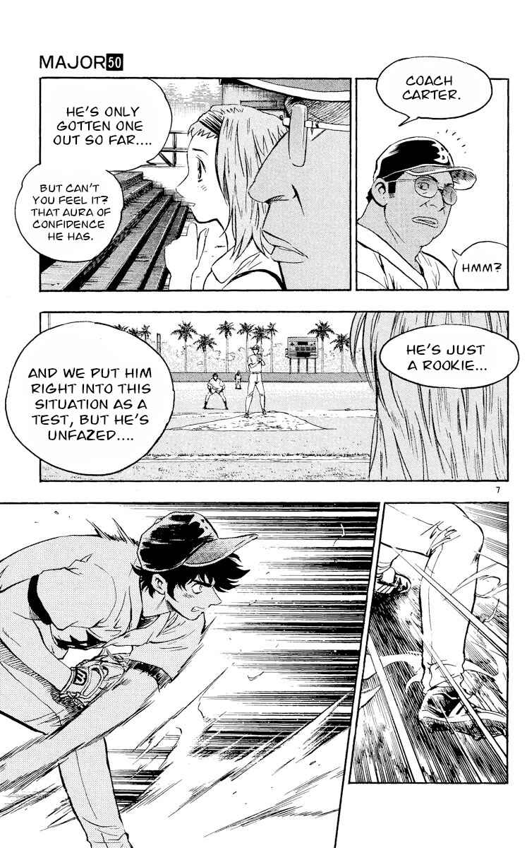 Page 7 Chapter 459 Major