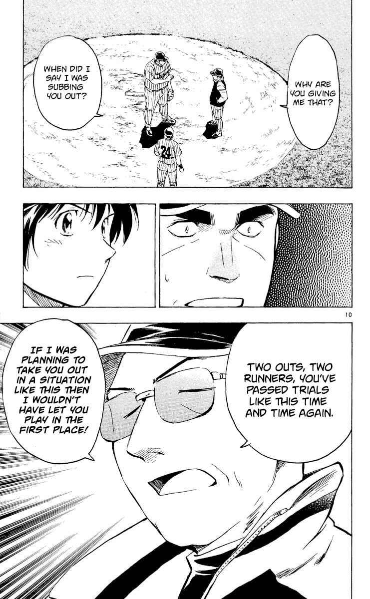 Page 10 Chapter 544 Major