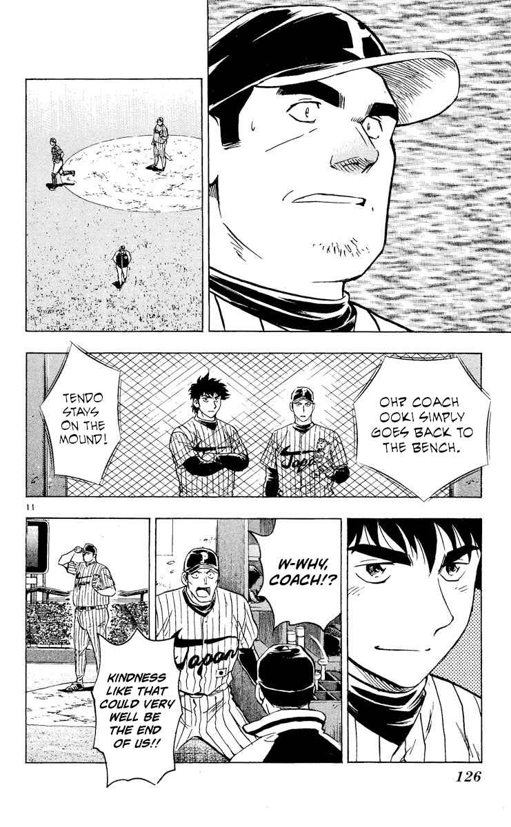 Page 11 Chapter 544 Major