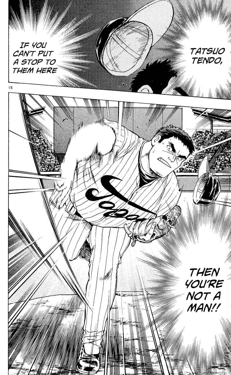 Page 15 Chapter 544 Major