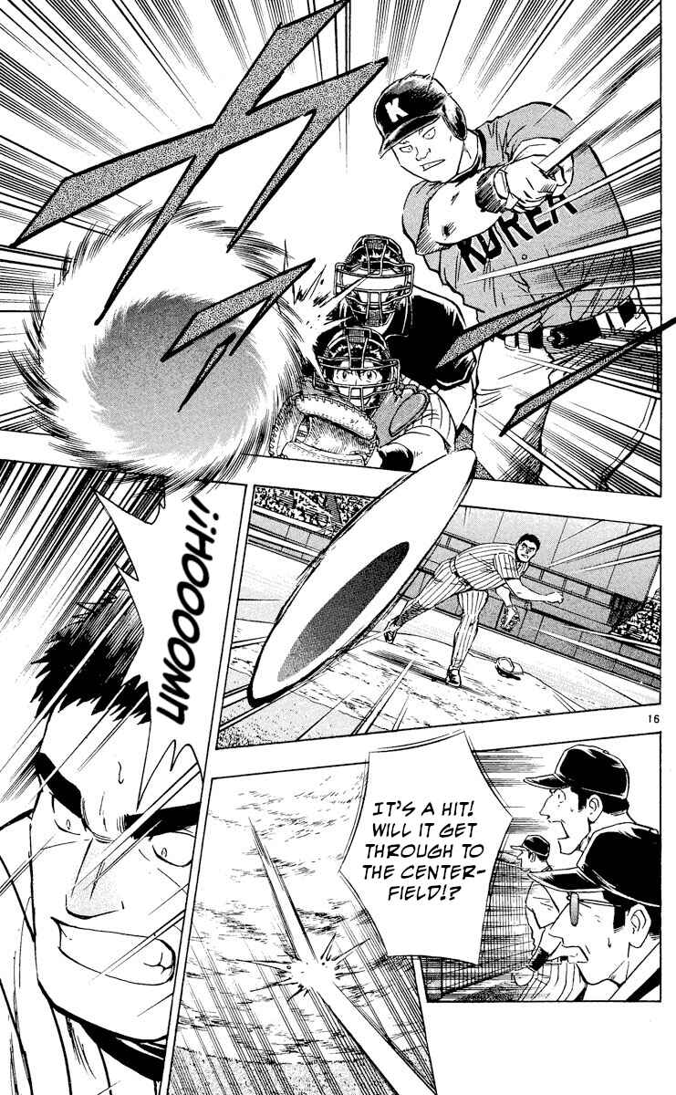 Page 16 Chapter 544 Major