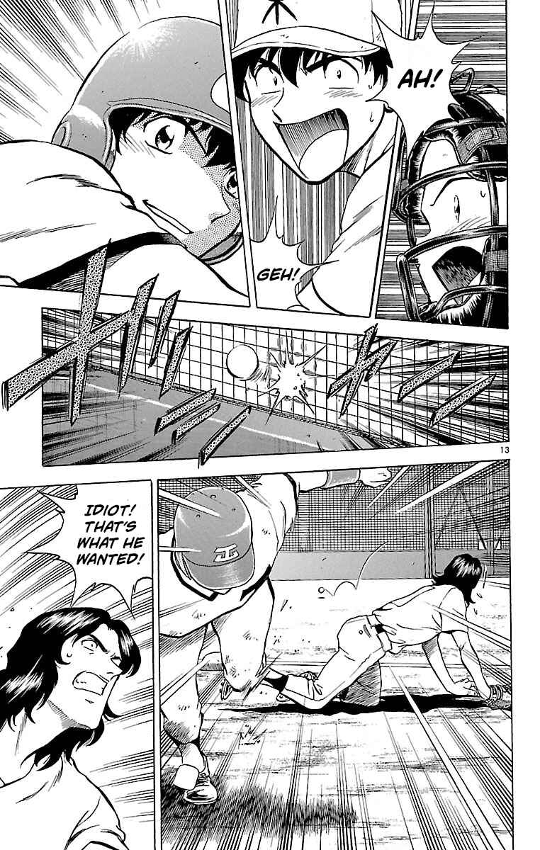 Page 13 Chapter 168 Major