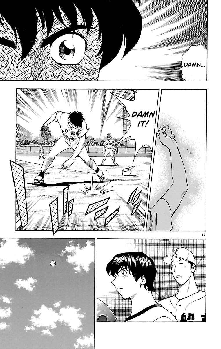 Page 17 Chapter 168 Major