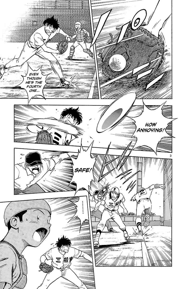 Page 3 Chapter 168 Major
