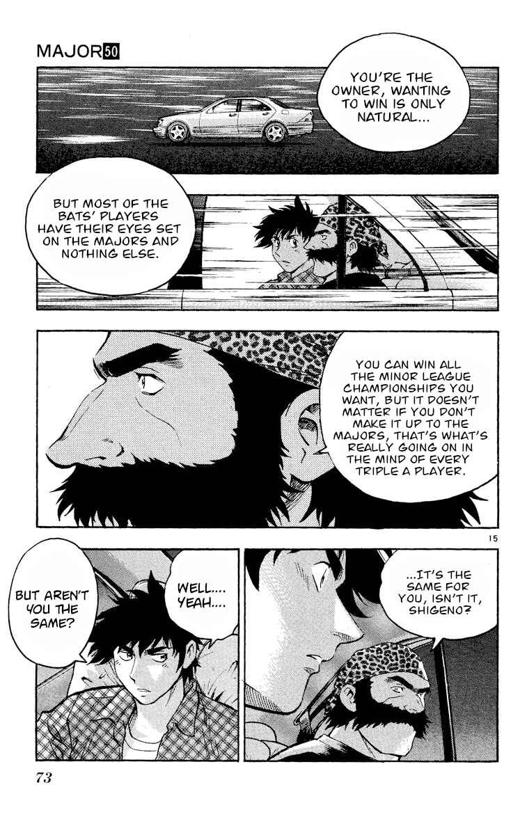 Page 14 Chapter 461 Major