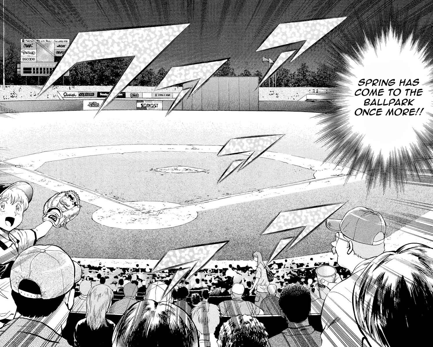 Page 4 Chapter 461 Major