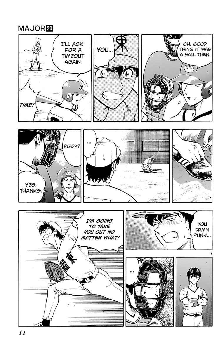 Page 10 Chapter 169 Major