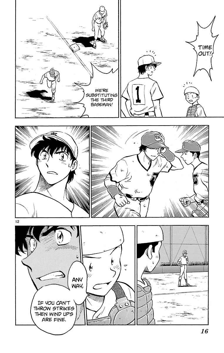 Page 12 Chapter 169 Major