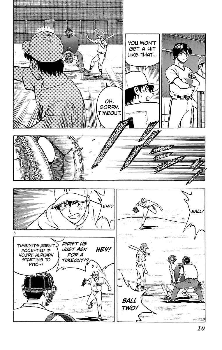 Page 9 Chapter 169 Major