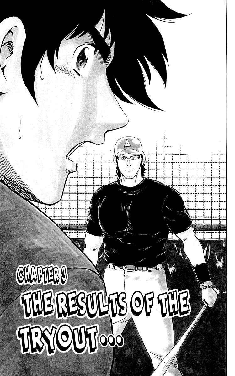 Page 1 Chapter 440 Major