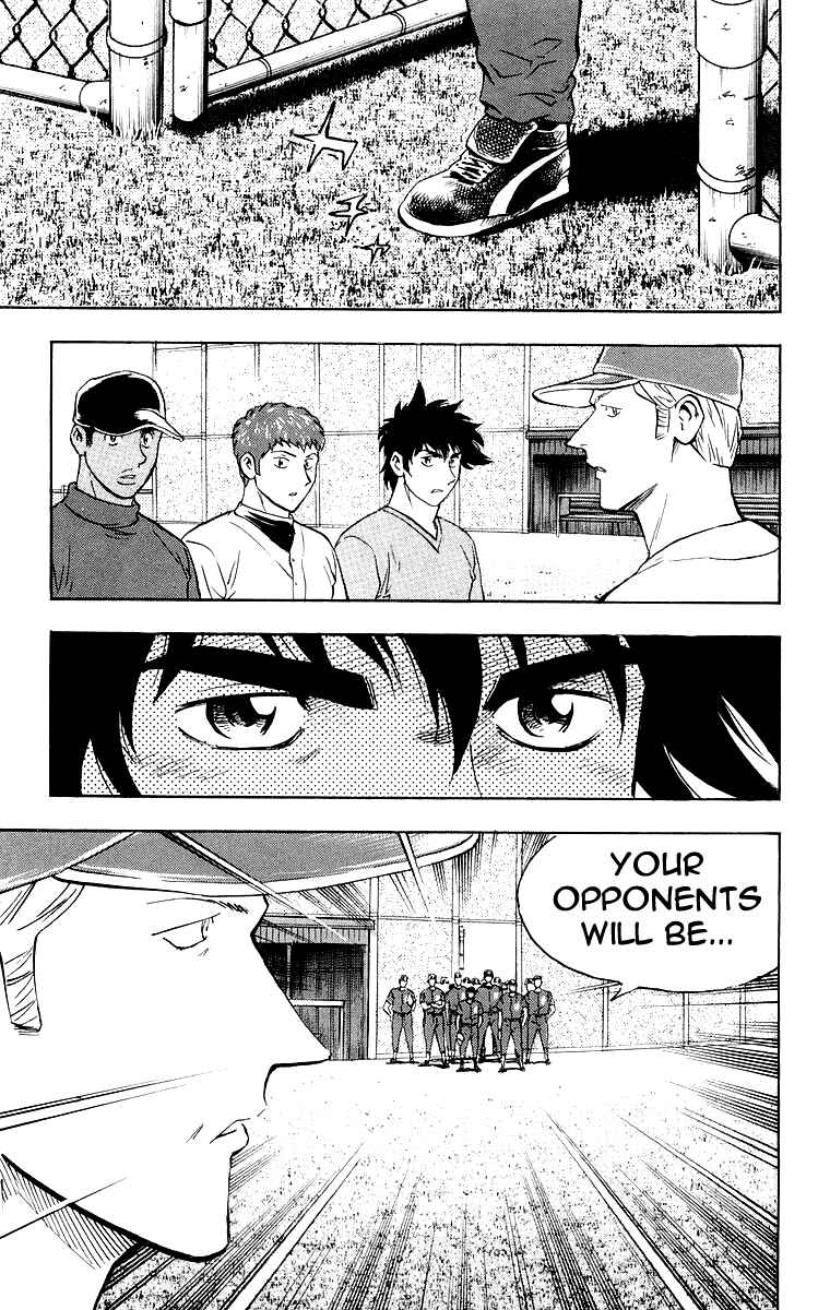 Page 13 Chapter 440 Major