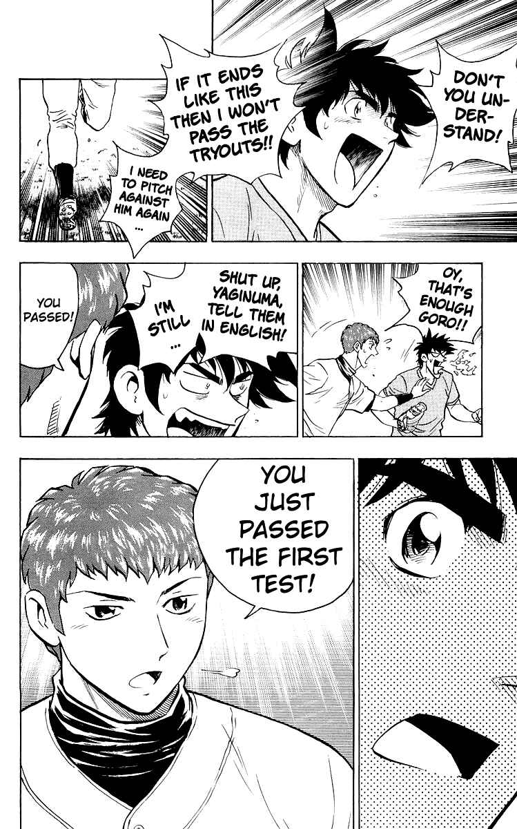 Page 4 Chapter 440 Major