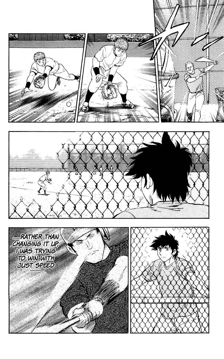 Page 8 Chapter 440 Major