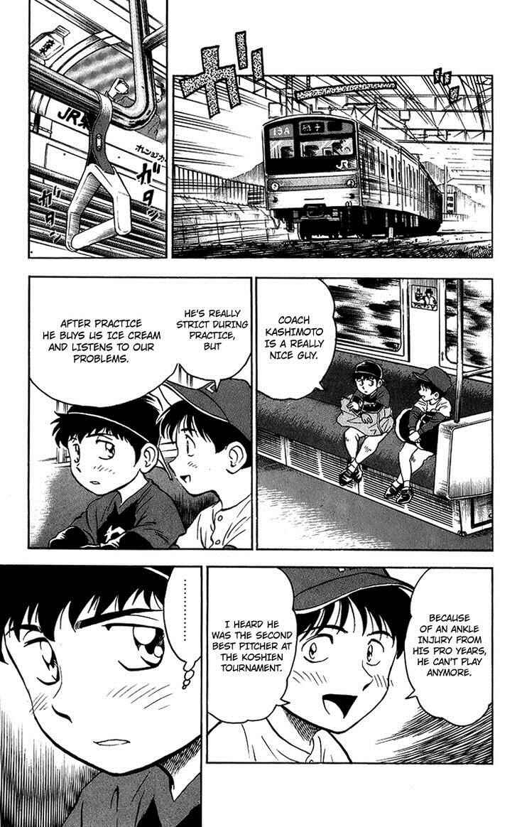 Page 10 Chapter 43 Major