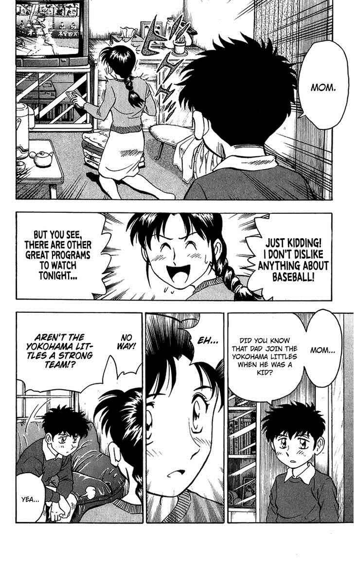 Page 13 Chapter 43 Major