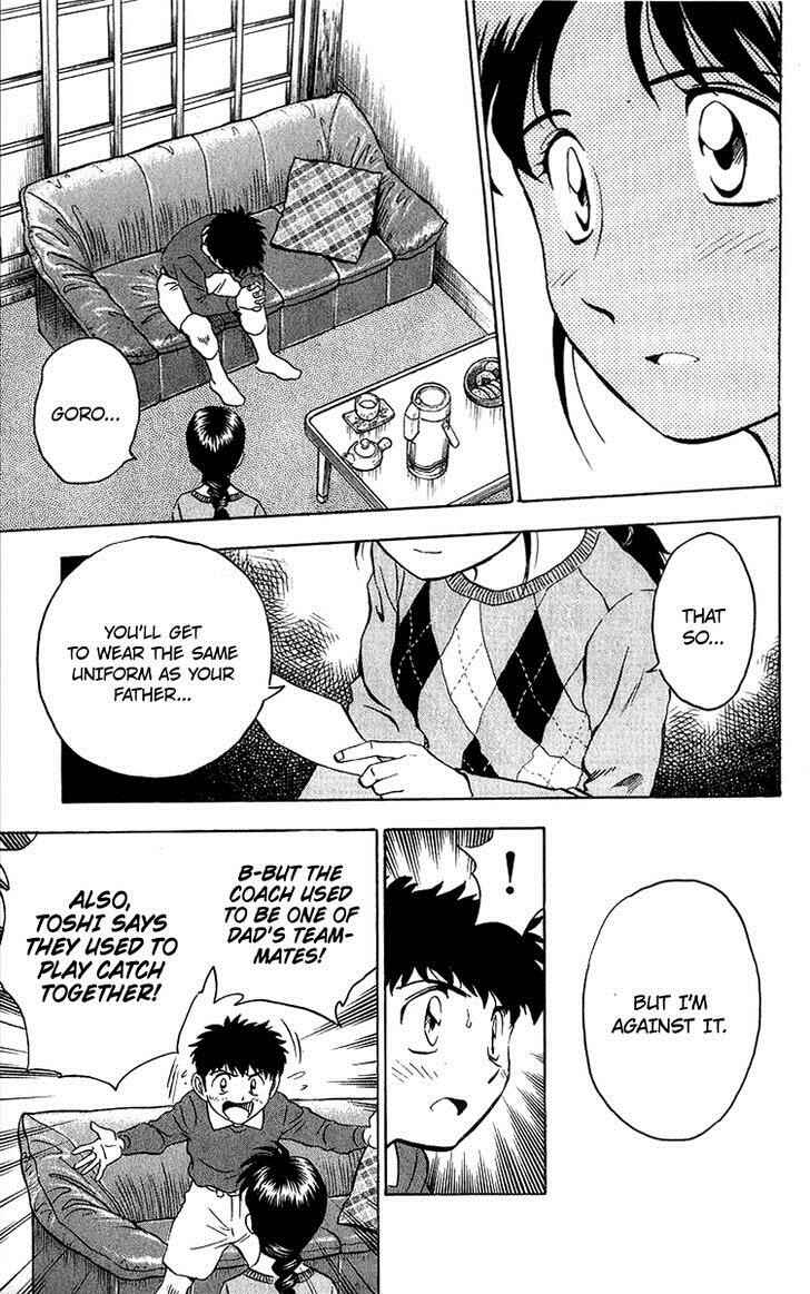 Page 16 Chapter 43 Major