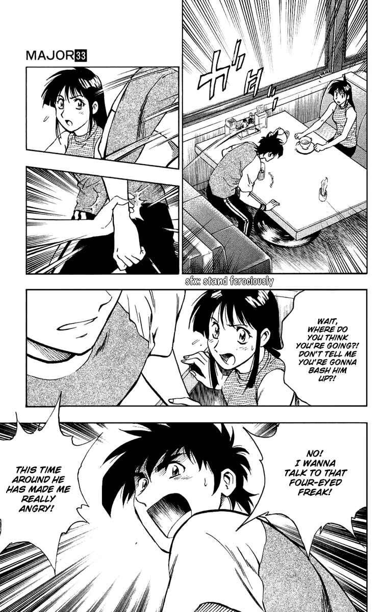 Page 10 Chapter 293 Major