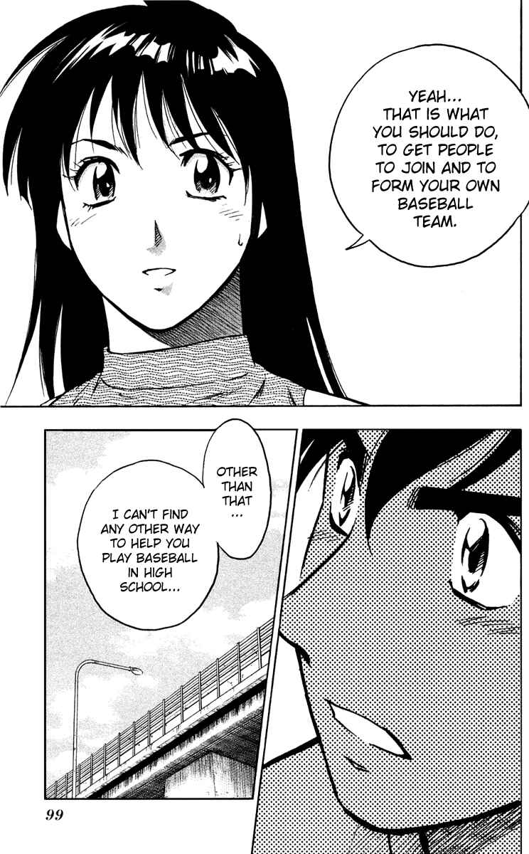 Page 16 Chapter 293 Major