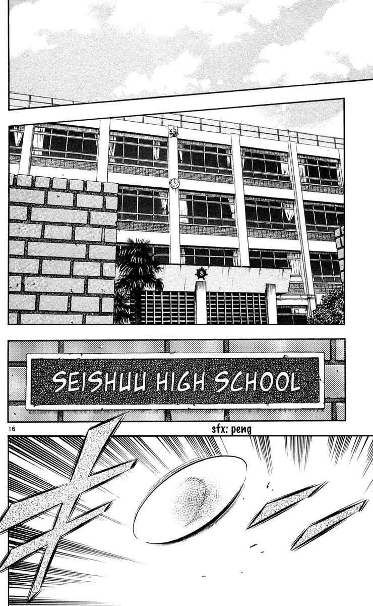 Page 17 Chapter 293 Major