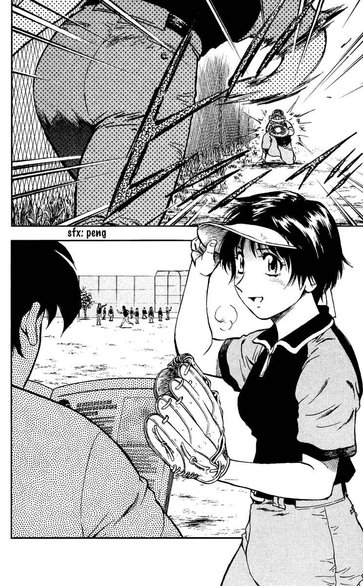 Page 19 Chapter 293 Major