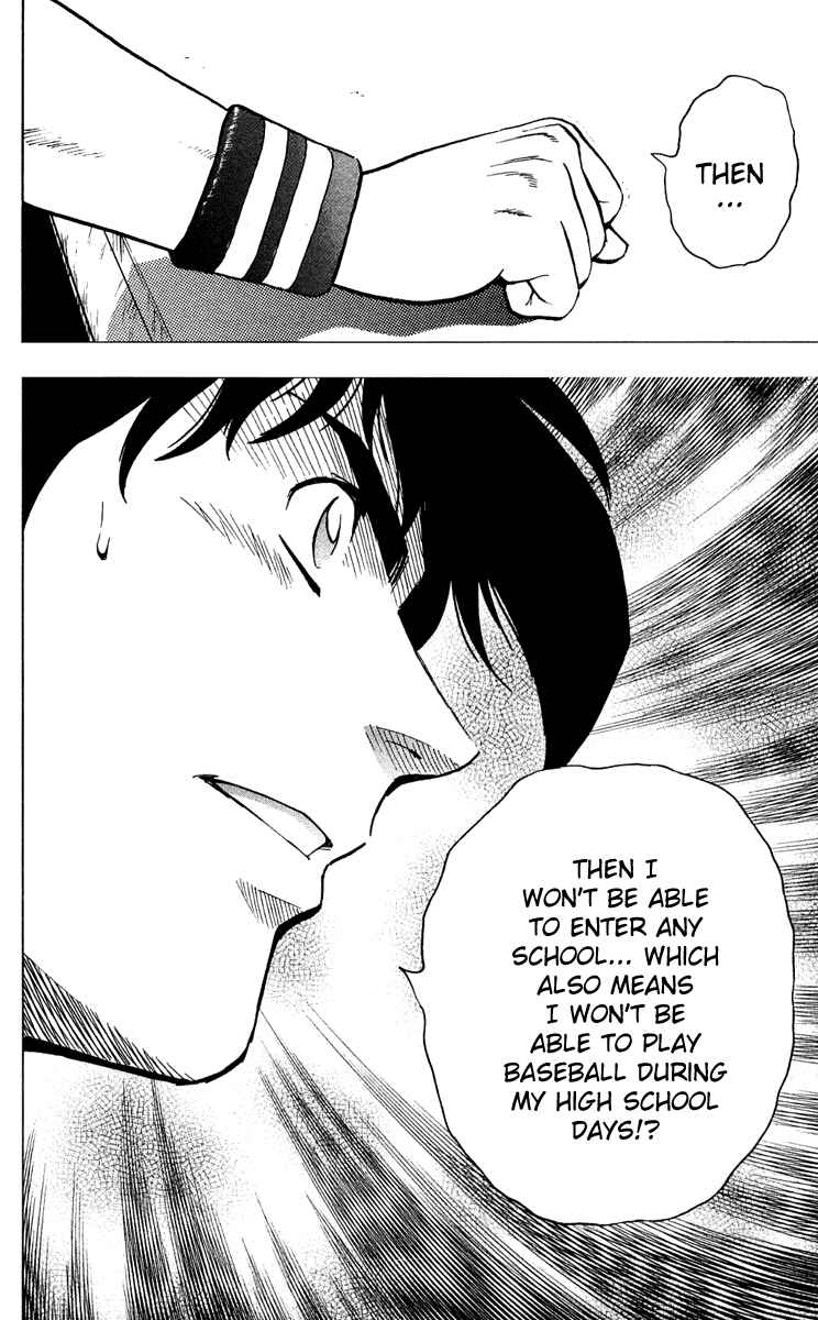 Page 9 Chapter 293 Major