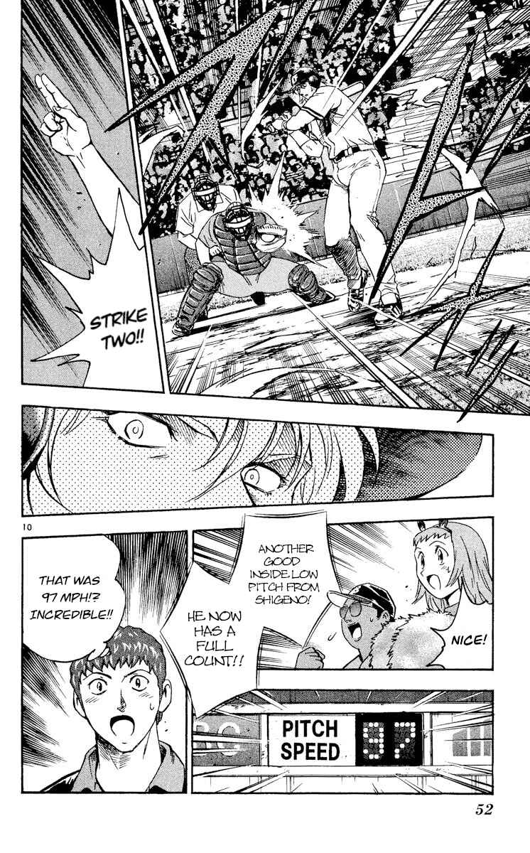 Page 10 Chapter 480 Major