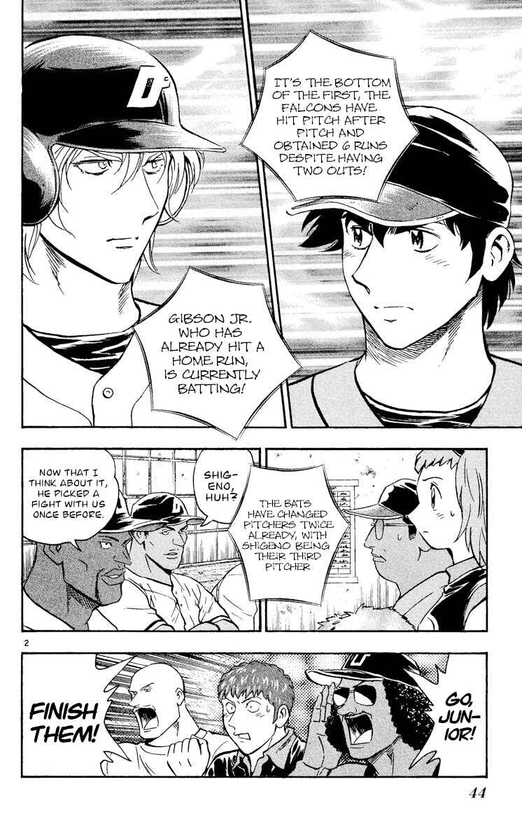 Page 2 Chapter 480 Major