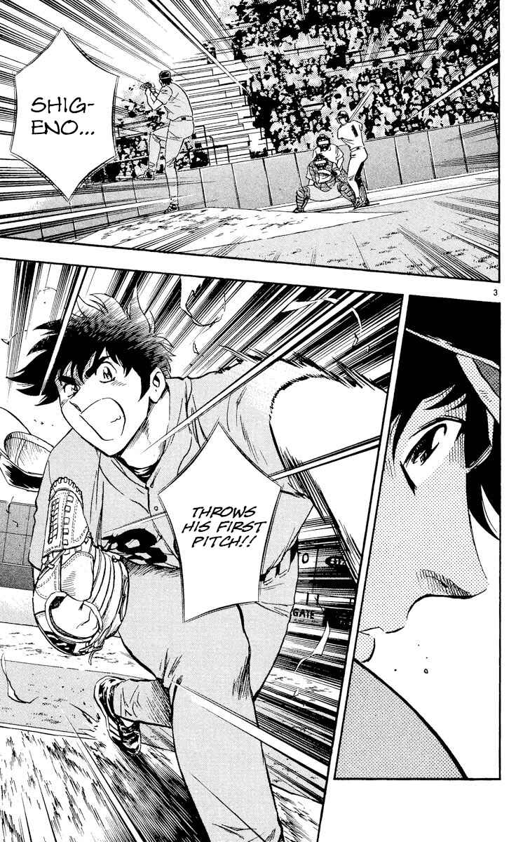 Page 3 Chapter 480 Major