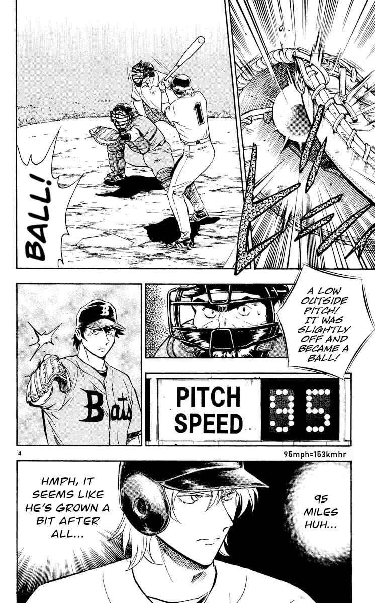 Page 4 Chapter 480 Major