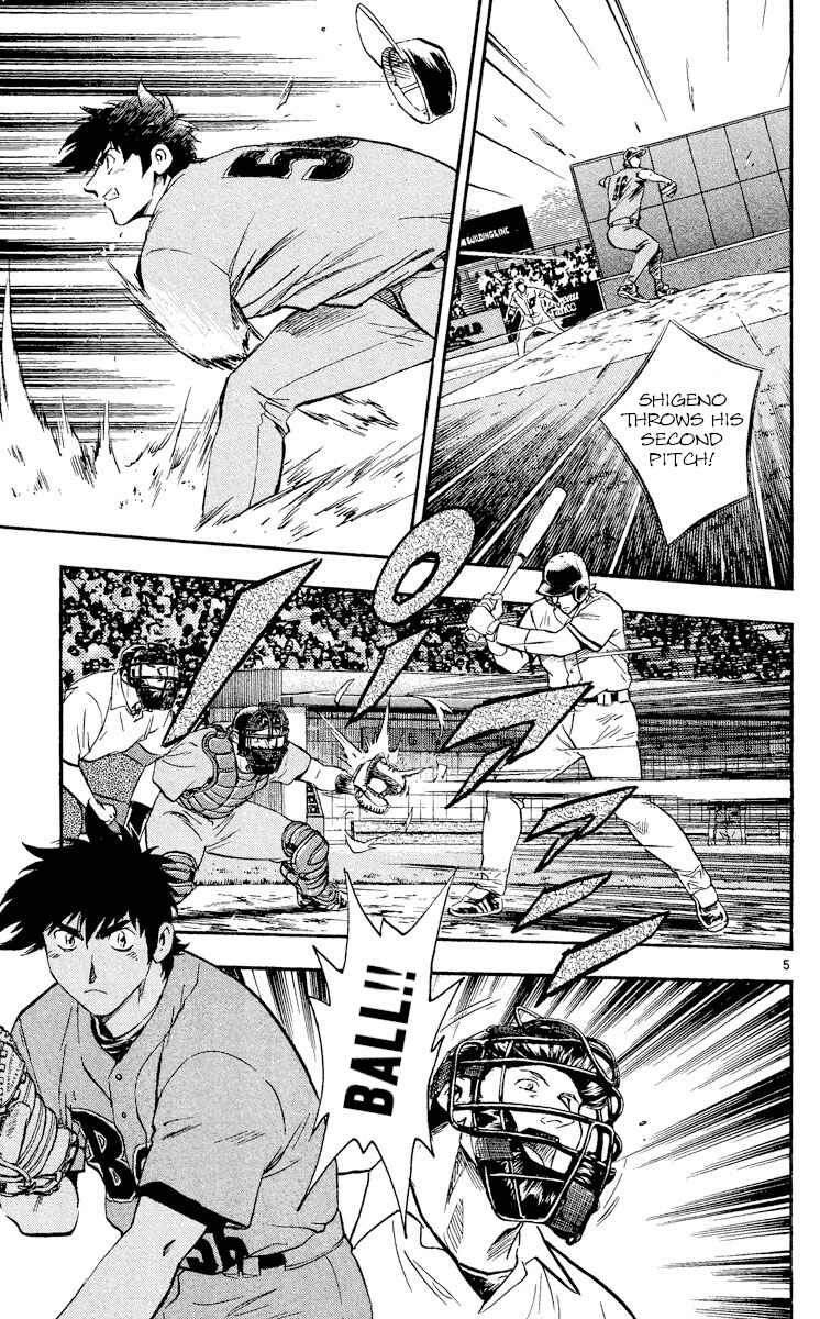 Page 5 Chapter 480 Major