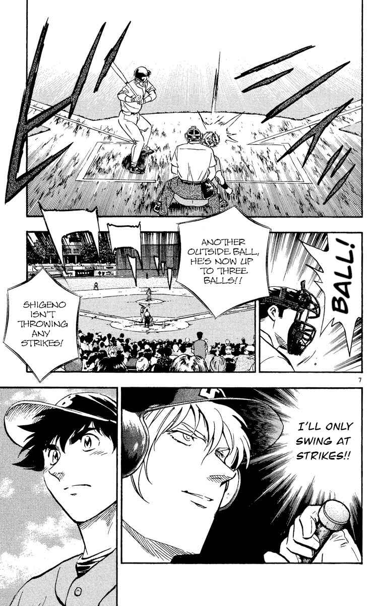 Page 7 Chapter 480 Major