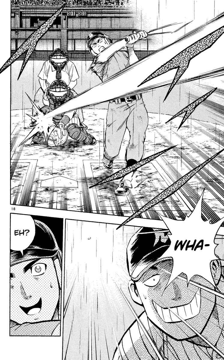 Page 18 Chapter 400 Major