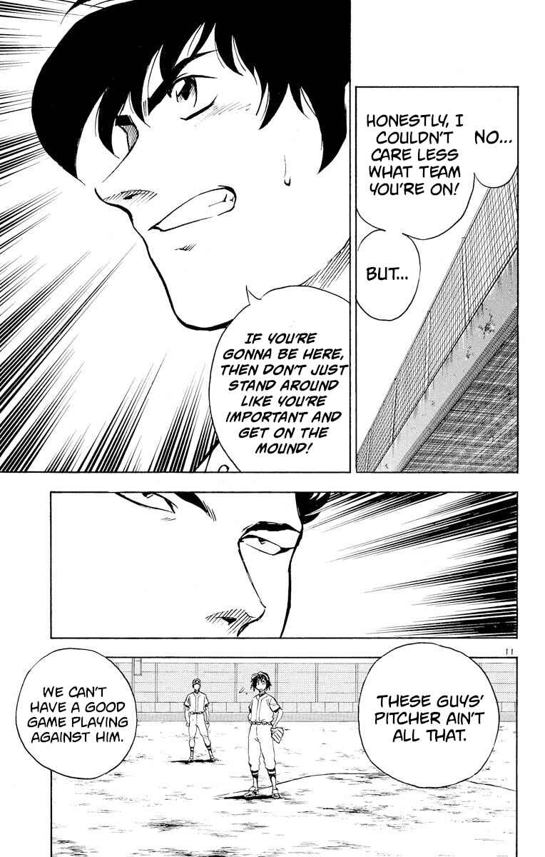 Page 11 Chapter 246 Major