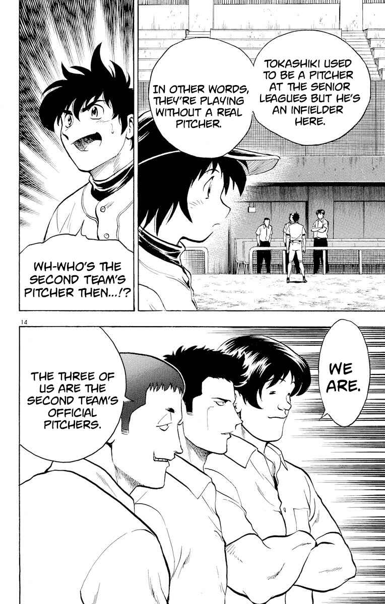 Page 14 Chapter 246 Major