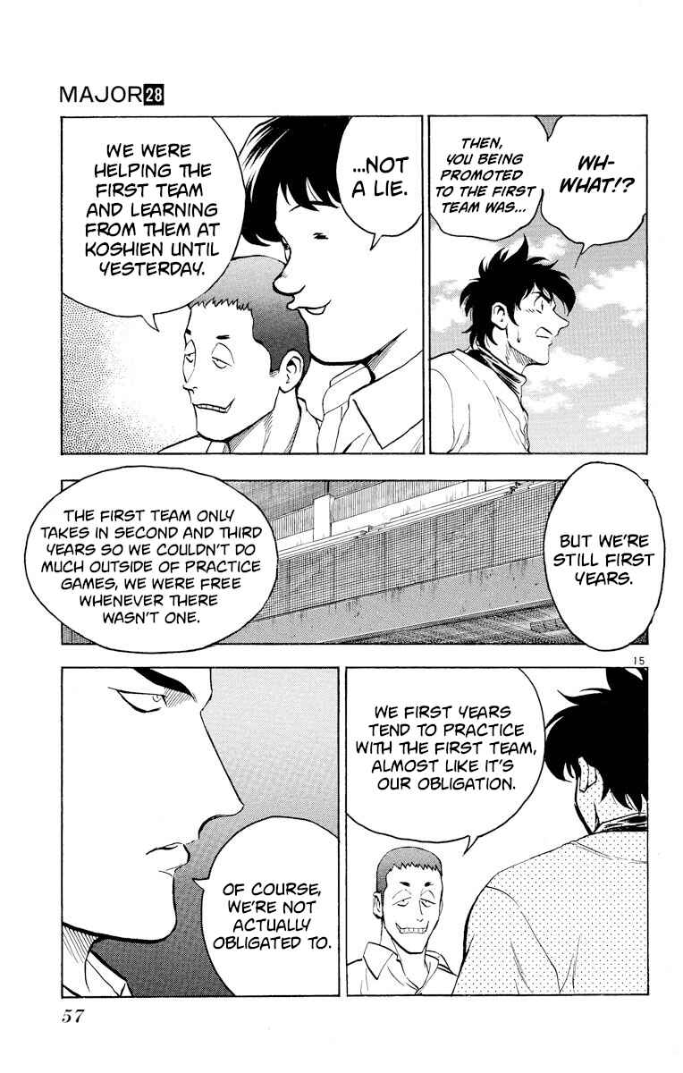 Page 15 Chapter 246 Major