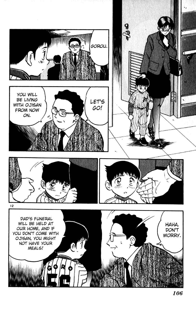Page 11 Chapter 22 Major