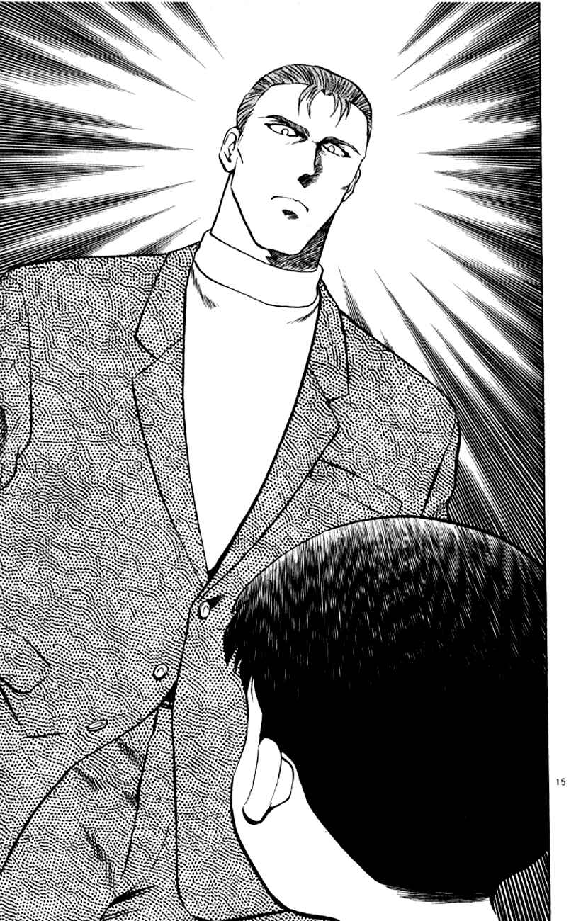 Page 14 Chapter 22 Major