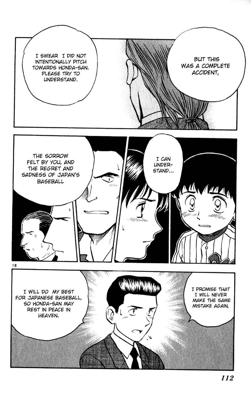 Page 17 Chapter 22 Major