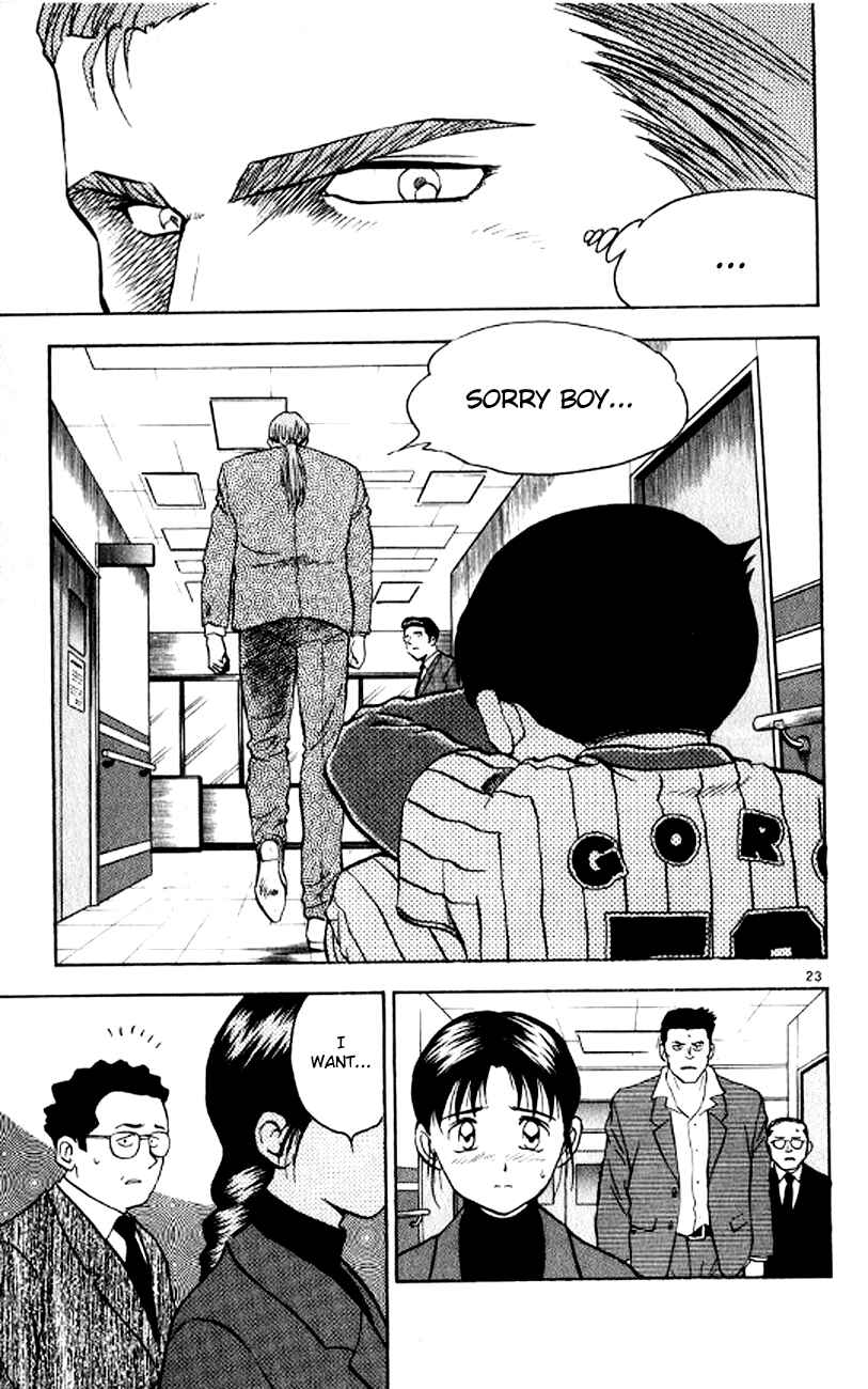 Page 22 Chapter 22 Major