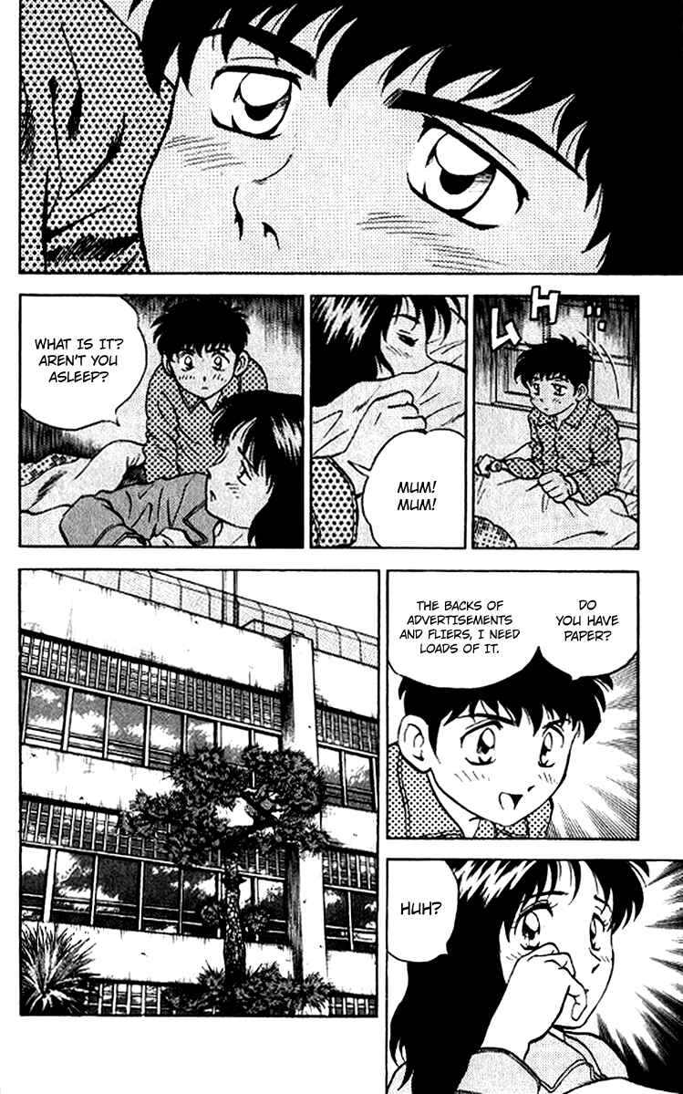 Page 15 Chapter 26 Major