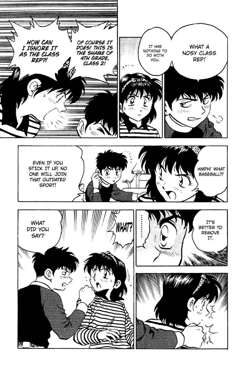 Page 20 Chapter 26 Major