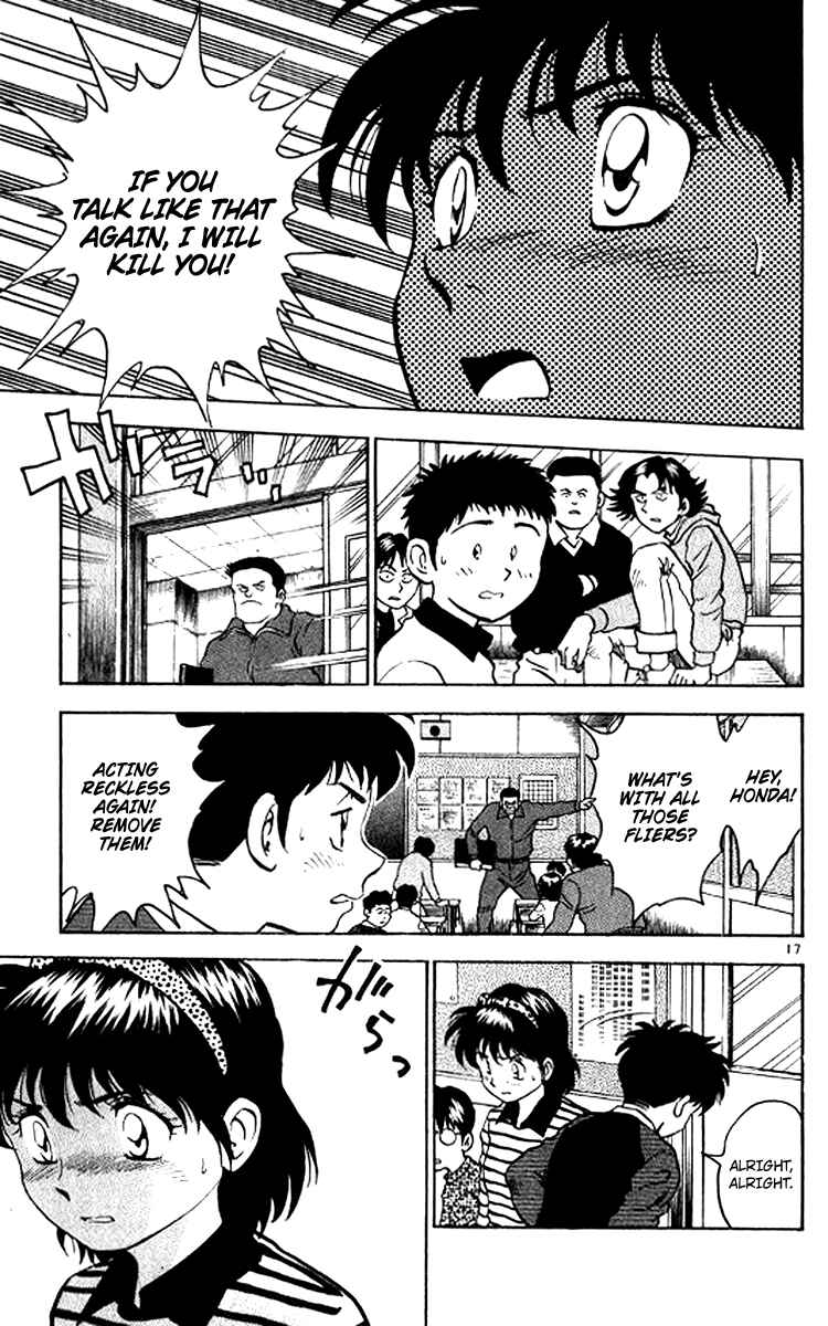 Page 22 Chapter 26 Major