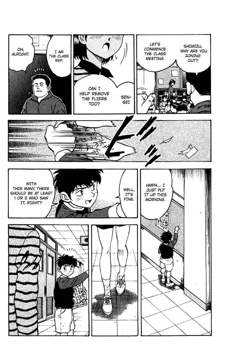 Page 23 Chapter 26 Major