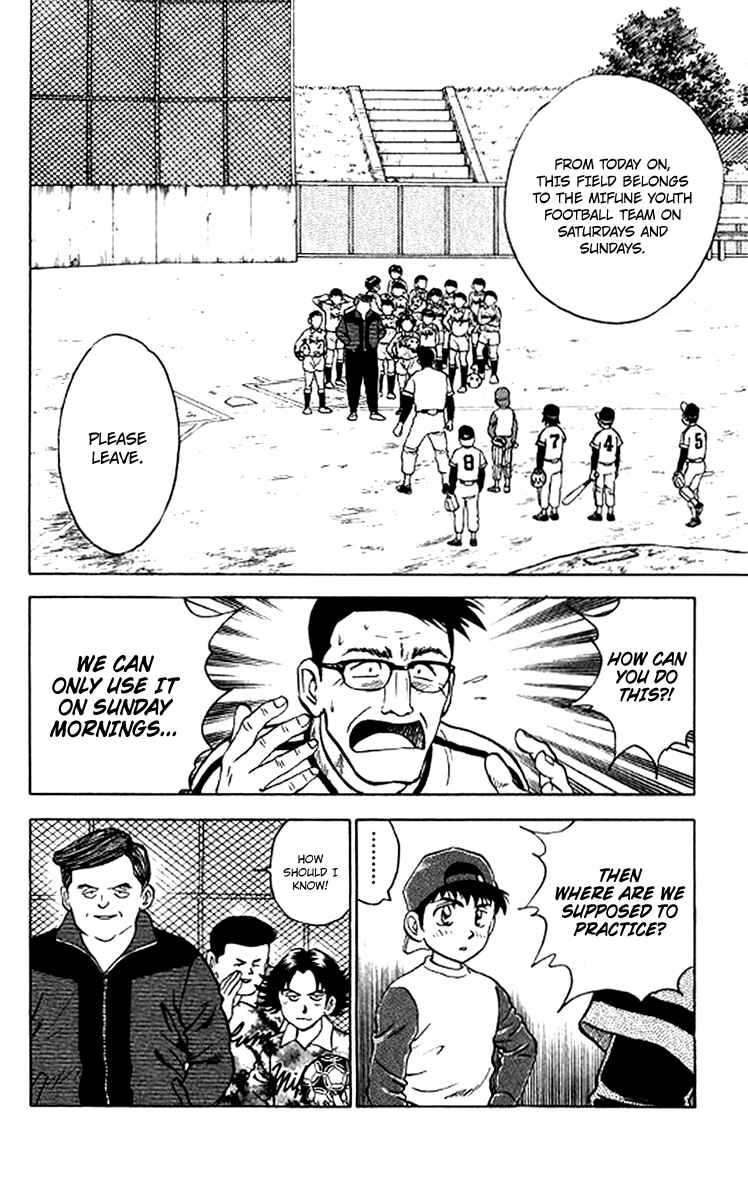 Page 7 Chapter 26 Major