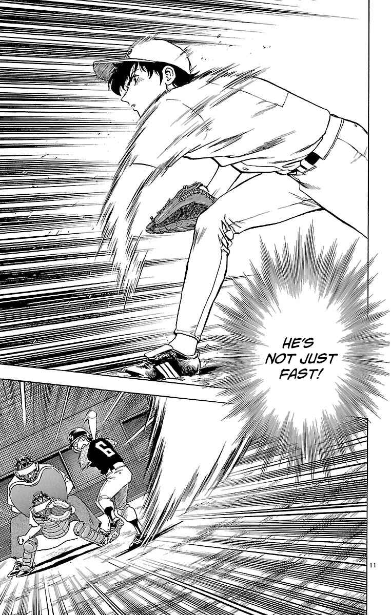 Page 14 Chapter 160 Major