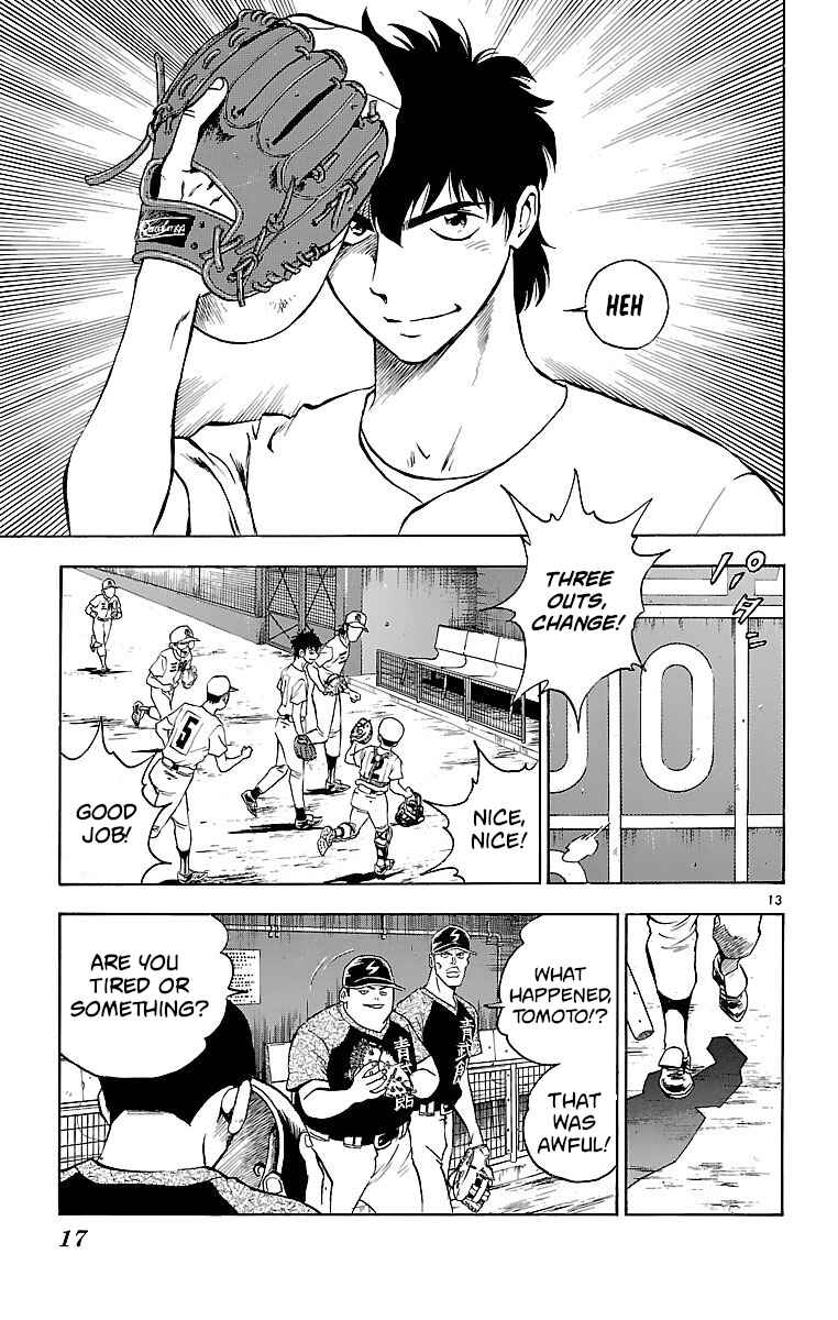 Page 16 Chapter 160 Major